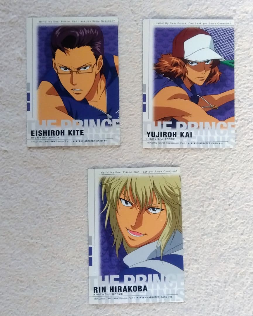 テニスの王子様 テニプリ カード 手塚 不二 跡部 越前 青学 トレカ 氷帝