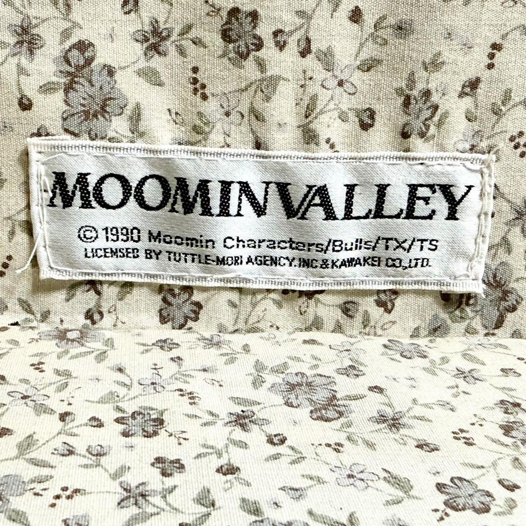 限定品 ムーミン公式 ラタン キャビネット 籐家具 北欧 カントリー風 チェスト