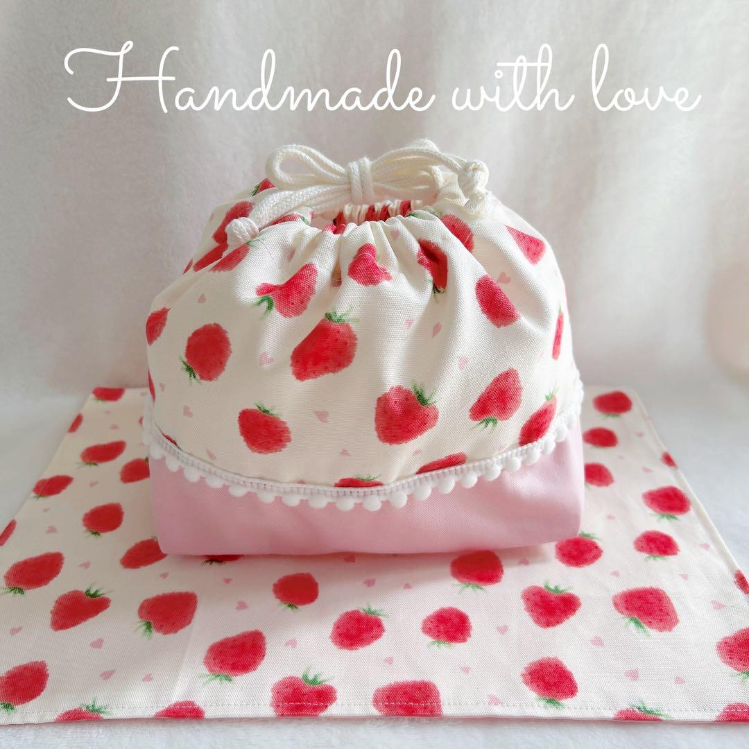 【YuA様オーダー】いちごミルク♡ピンク 入園入学9点セット 女の子