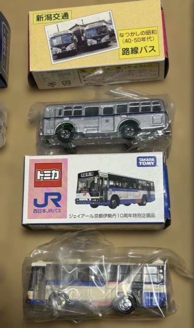 トミカ バスシリーズ 6台セット