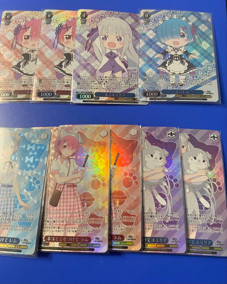 ヴァイスシュヴァルツ リゼロ pr