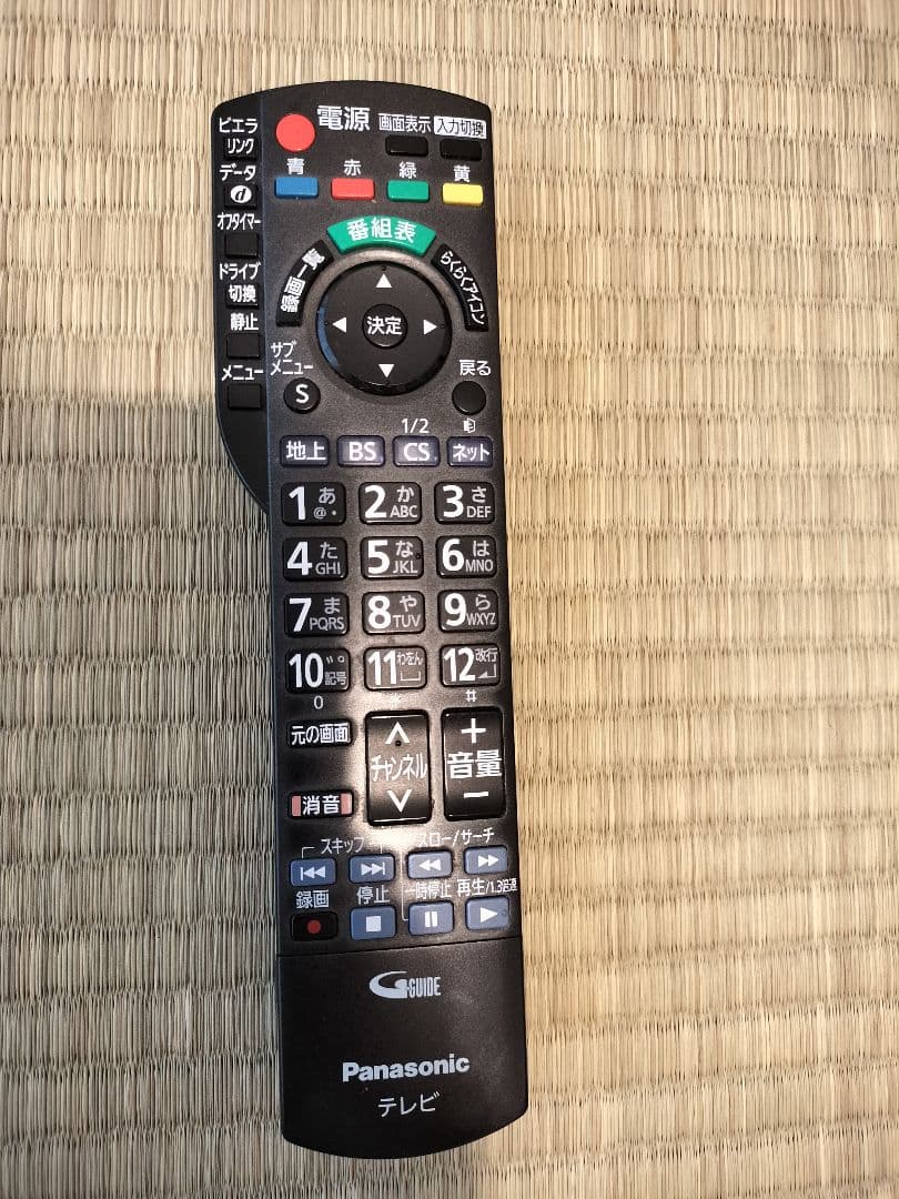 Panasonic　テレビ　デジタルハイビジョン液晶テレビ 42型