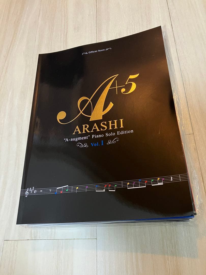 嵐 / A+5 オフィシャルスコア ピアノ楽譜 vol.1〜5 全巻セット