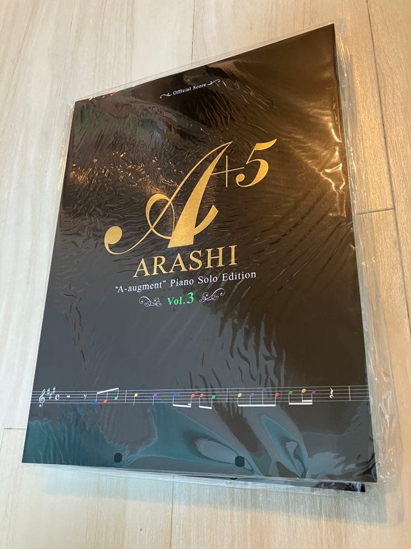 嵐 / A+5 オフィシャルスコア ピアノ楽譜 vol.1〜5 全巻セット
