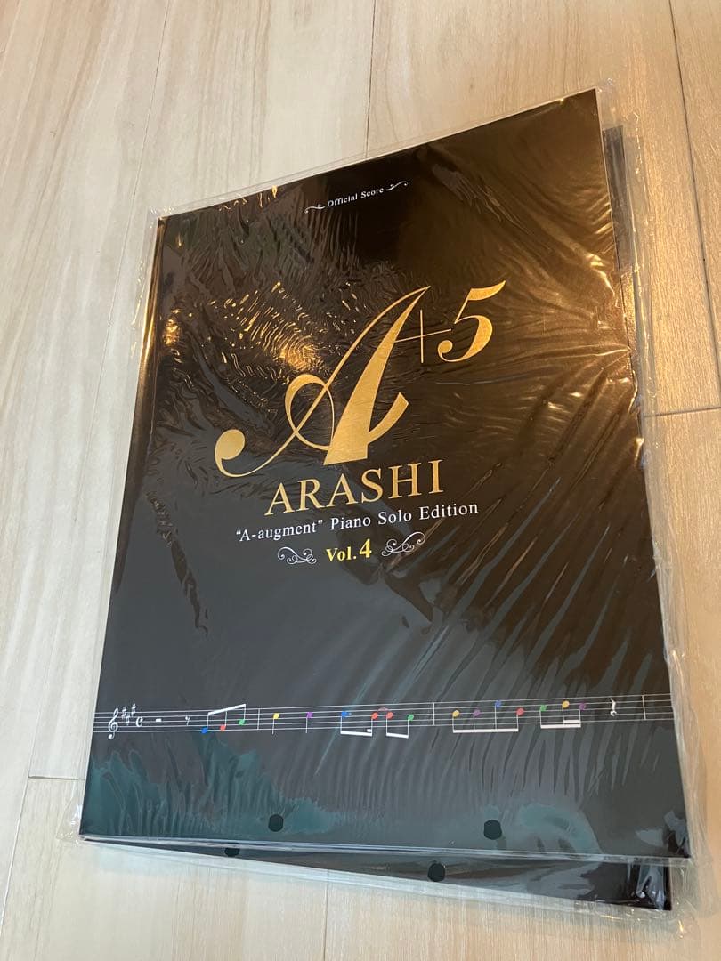 嵐 / A+5 オフィシャルスコア ピアノ楽譜 vol.1〜5 全巻セット