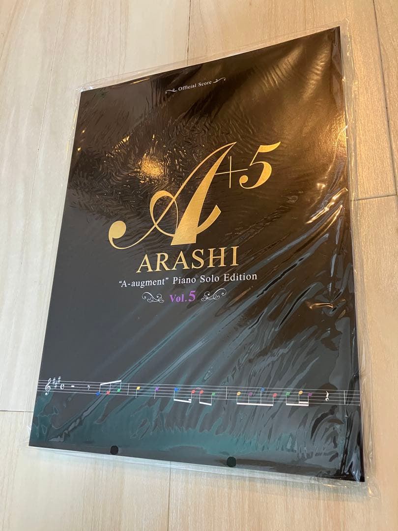 嵐 / A+5 オフィシャルスコア ピアノ楽譜 vol.1〜5 全巻セット