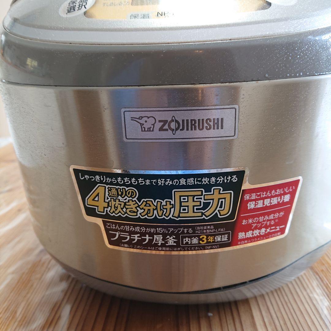 象印IH炊飯ジャー NP-NV18 1.8Lプラチナ厚釜