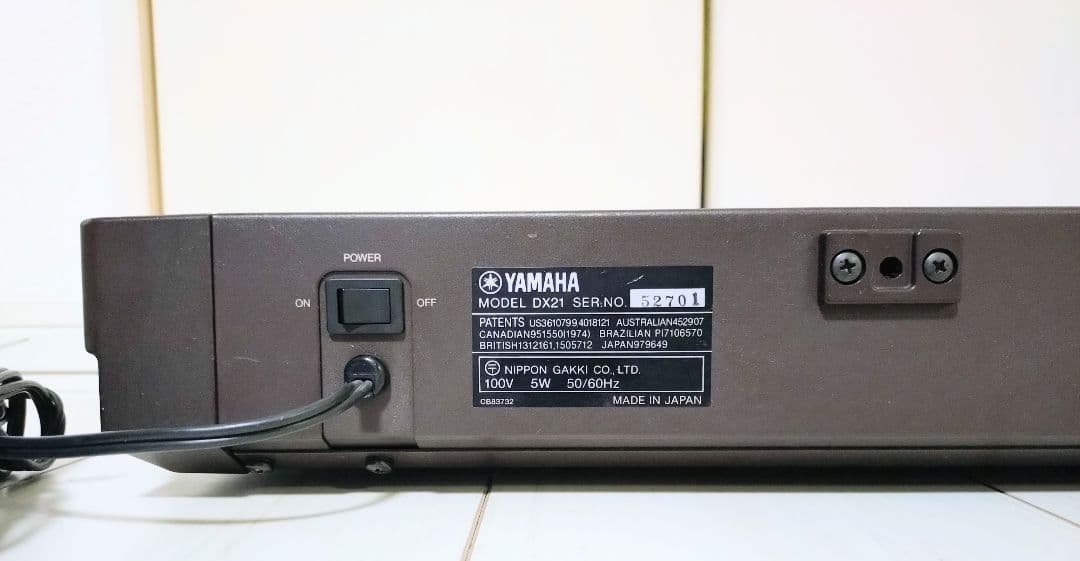 YAMAHA DX21 シンセサイザー ソフトケース付き