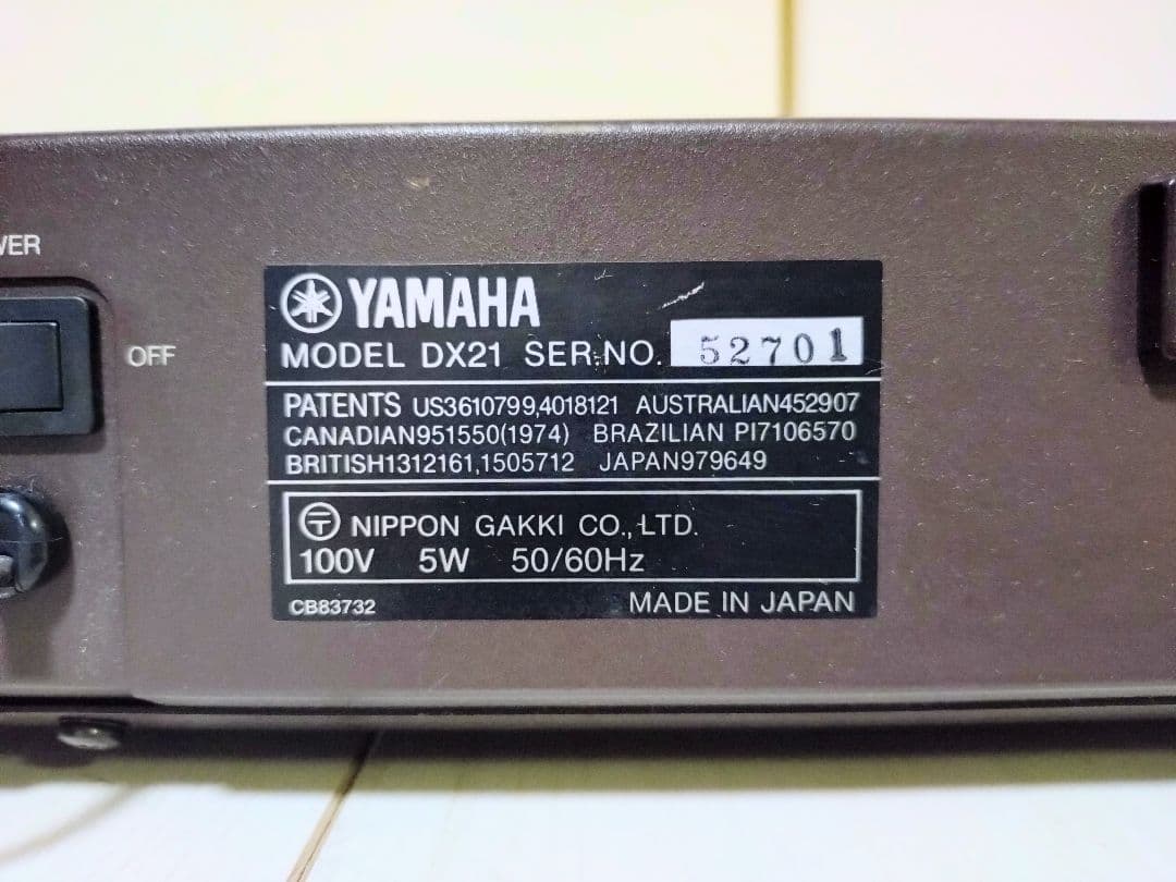 YAMAHA DX21 シンセサイザー ソフトケース付き