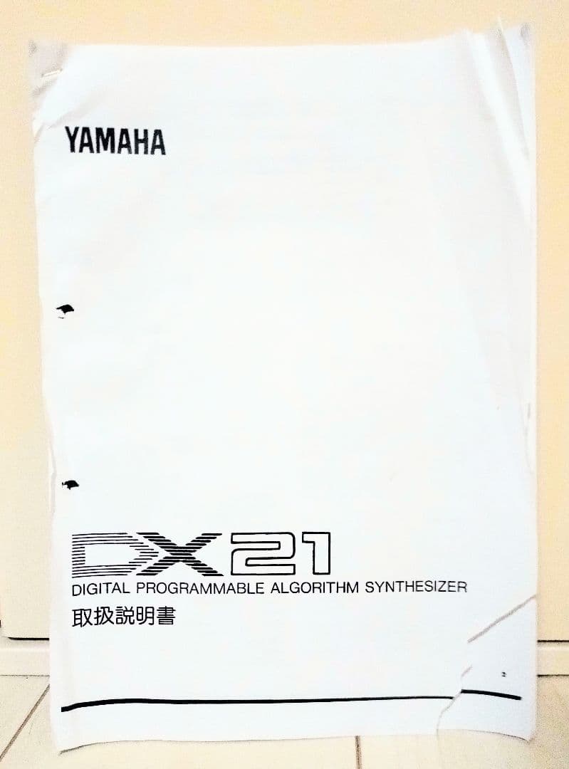 YAMAHA DX21 シンセサイザー ソフトケース付き