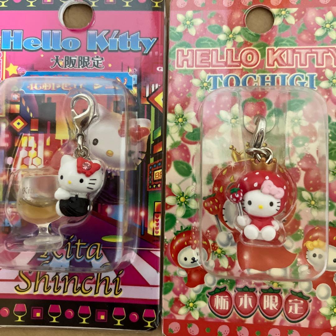 ご当地キティ　キティファスナーマスコット　キティストラップ　キティキーホルダー