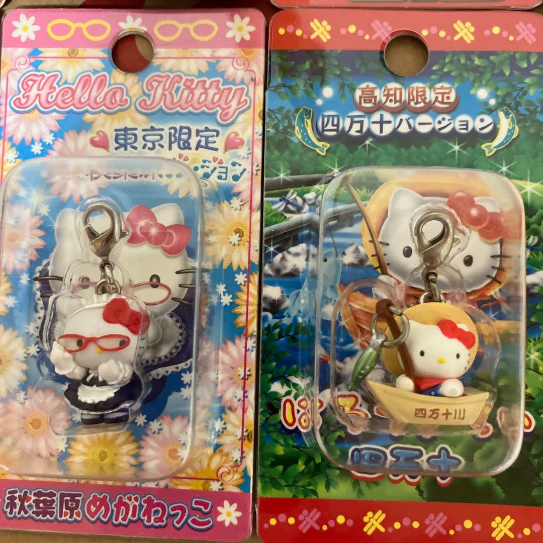 ご当地キティ　キティファスナーマスコット　キティストラップ　キティキーホルダー