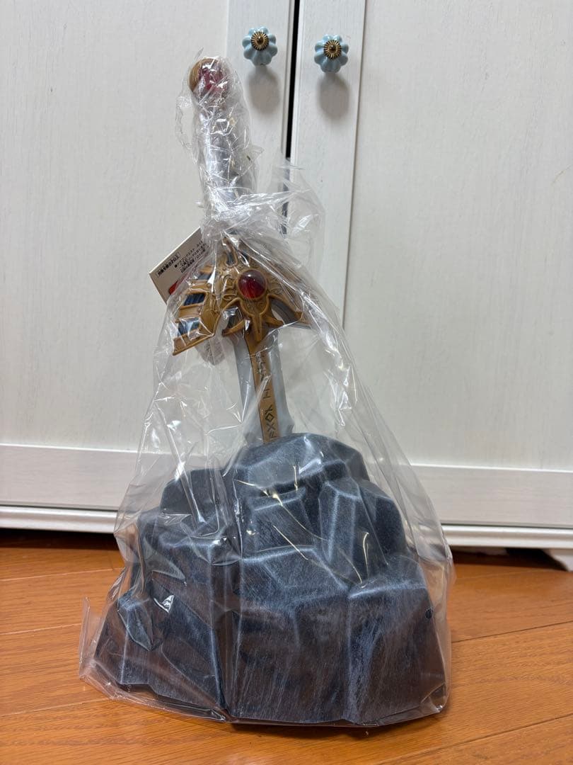 ロトの剣　岩台座付き　ふくびき所　伝説の勇者賞