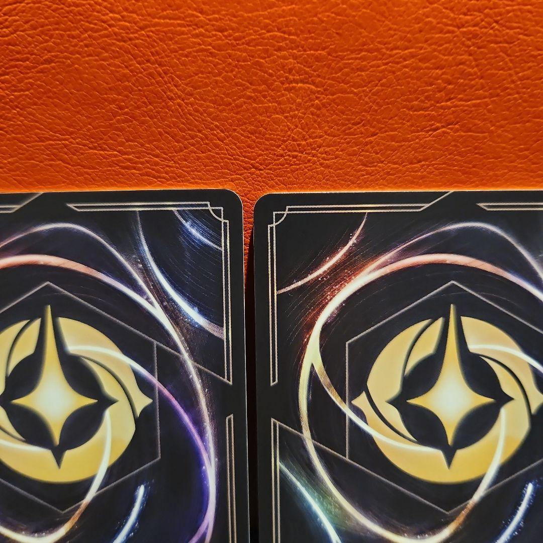 ロルカナ エンチャンテッド 悩まずに生きることさ　ポンゴ　クルエラ