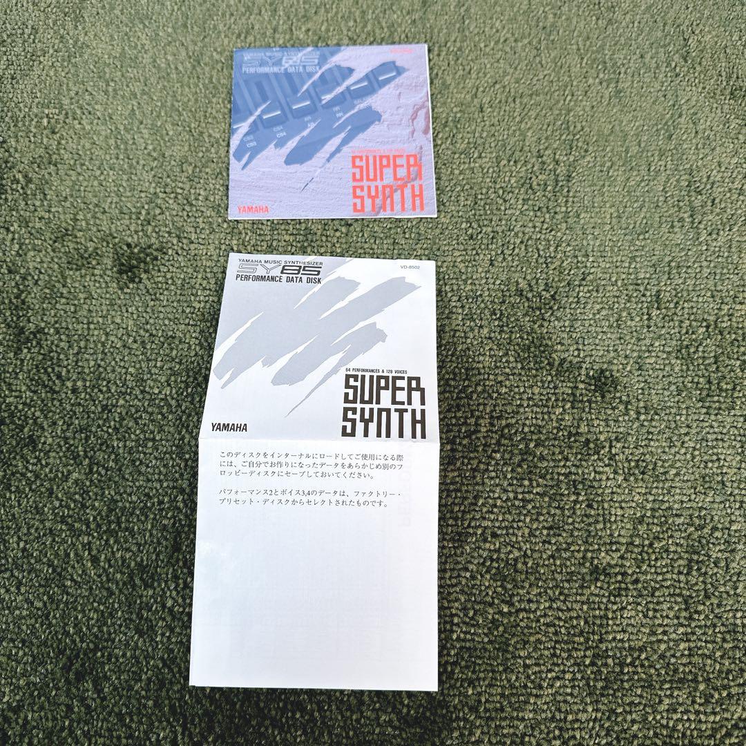 YAMAHA SY85 シンセサイザー データディスク セット メモリーカード