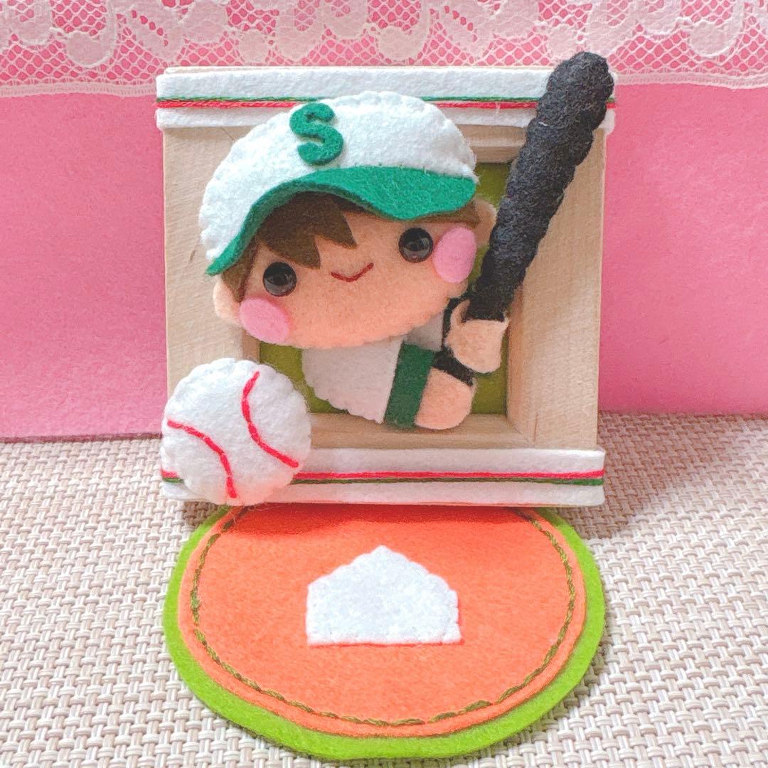 フェルト飾り・フェルトリース・専用