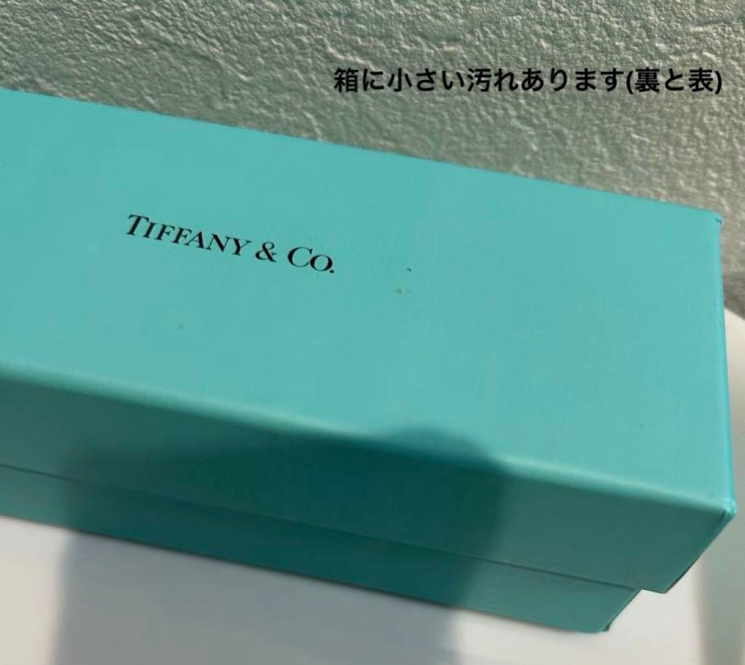 Tiffanyティファニーの水筒 ティファニーブルー【箱つき】新品、未使用品