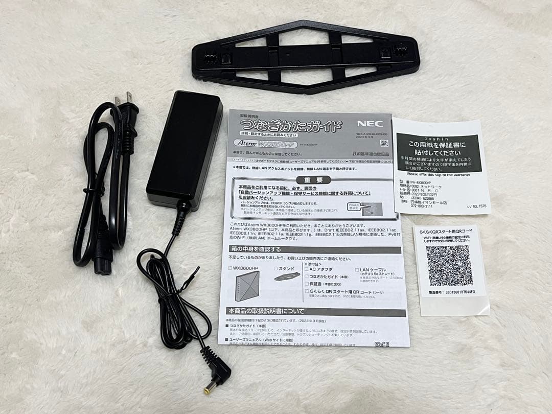 NEC PA-WX3600HP 無線LANルーター Wi-Fi 6