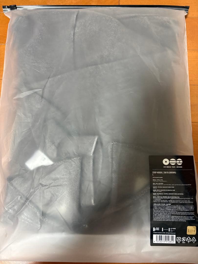 BTS ARIRANG クロップ フーディー Lサイズ パーカー ポップアップ