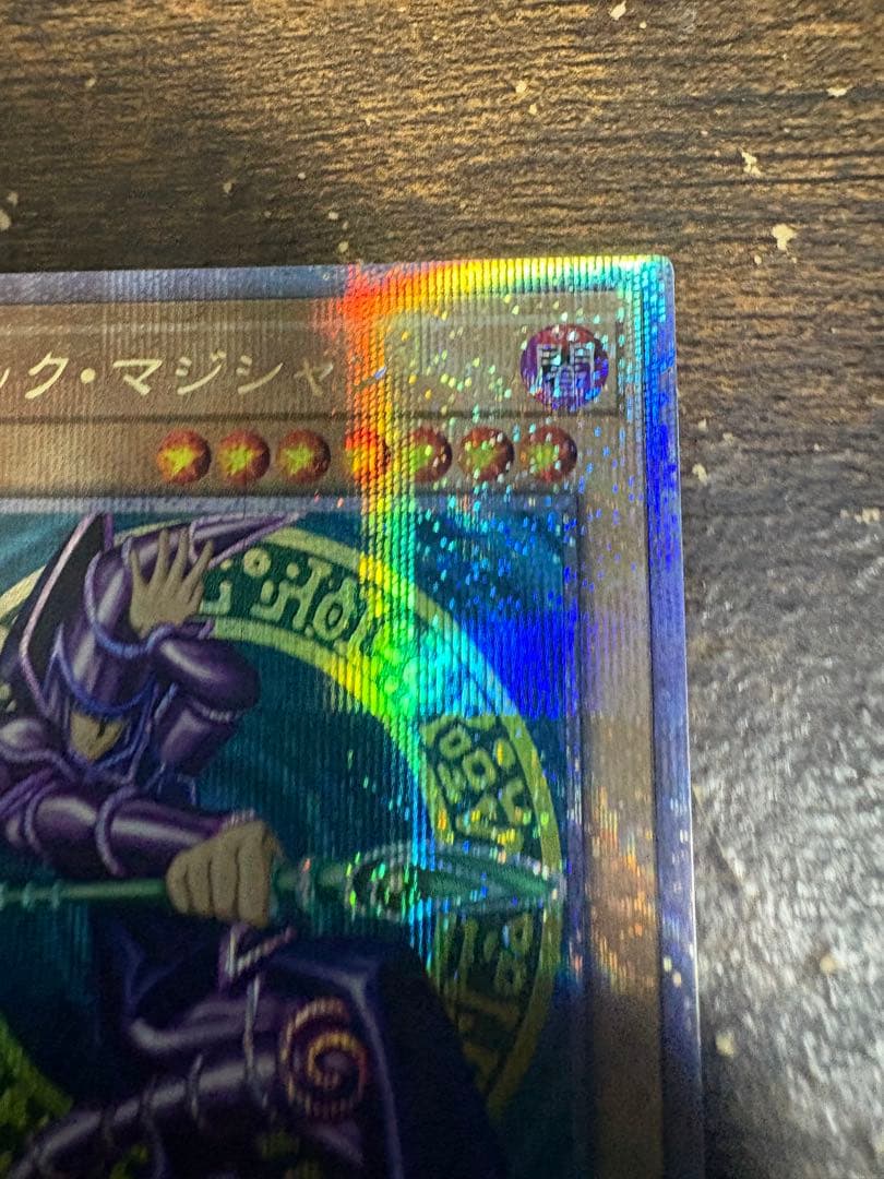 遊戯王　ブラック・マジシャン　QCCU 25th クオシク　日本語版