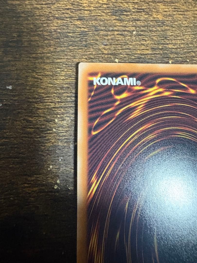 遊戯王　ブラック・マジシャン　QCCU 25th クオシク　日本語版
