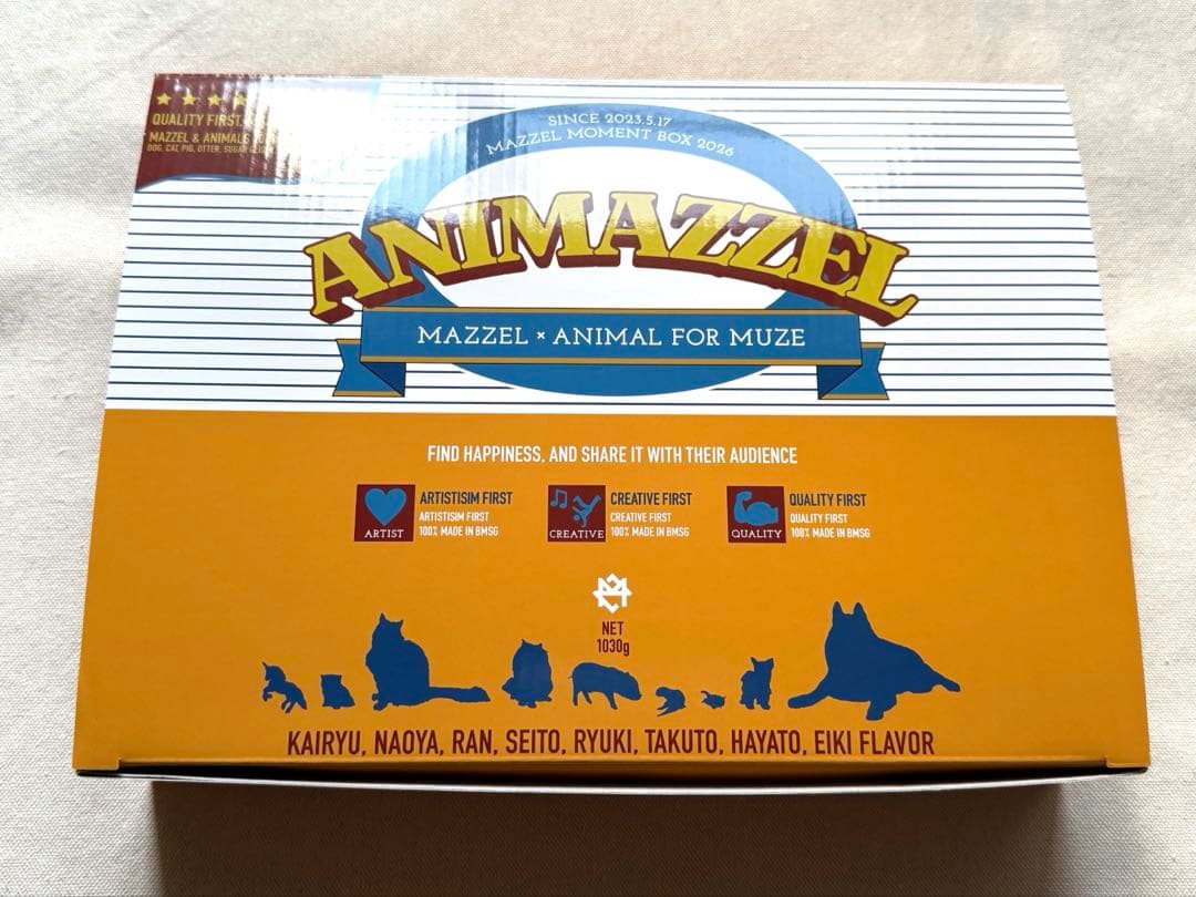MAZZEL Moment Box 2026 ANIMAZZEL セット