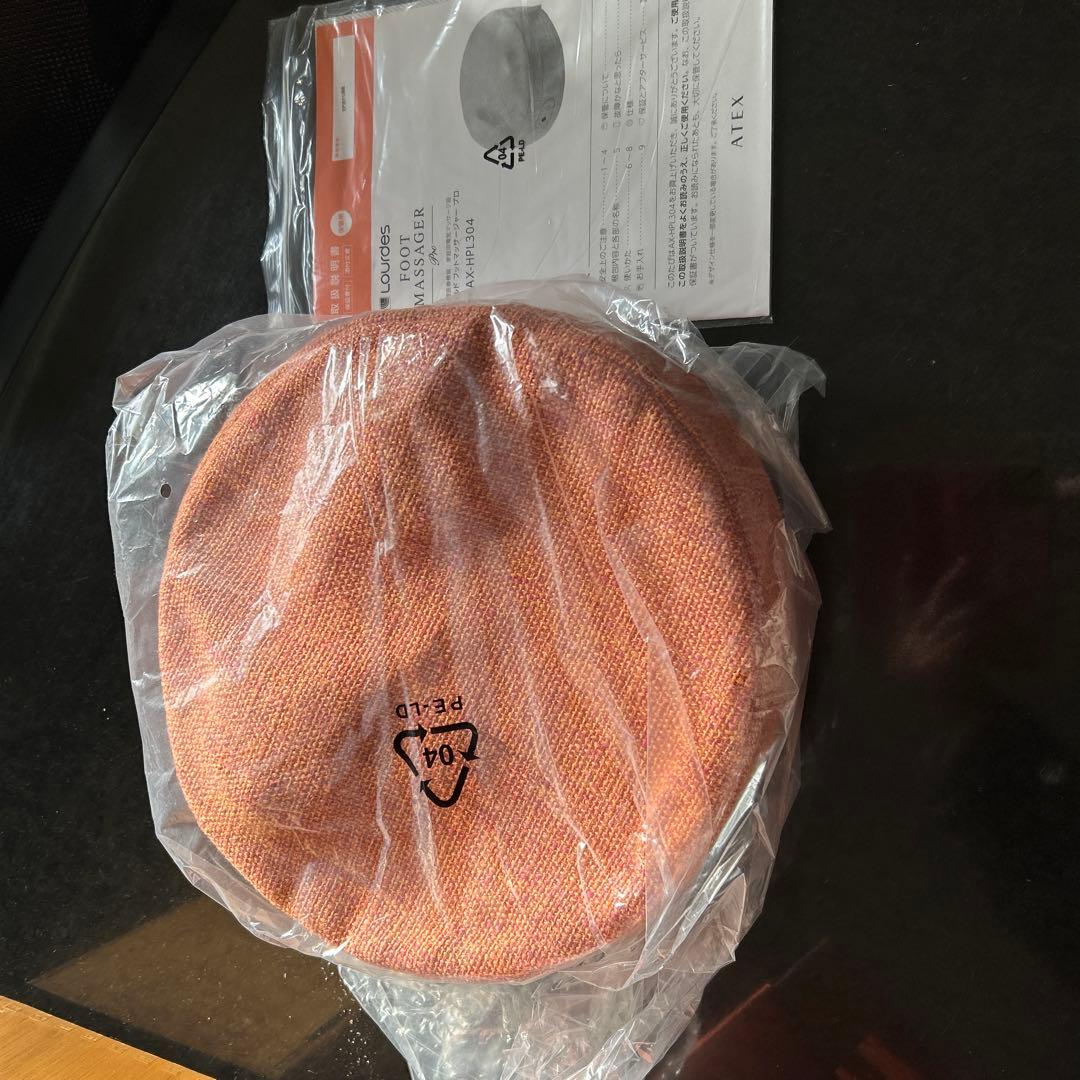 か*る様 AX-HPL304