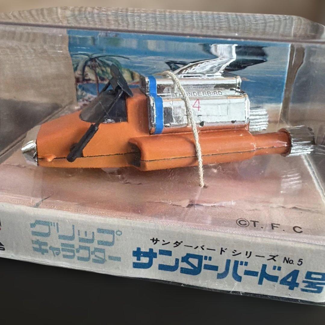 グリップキャラクターサンダーバード４号　年代物　昭和レトロ　レトロ玩具　超希少
