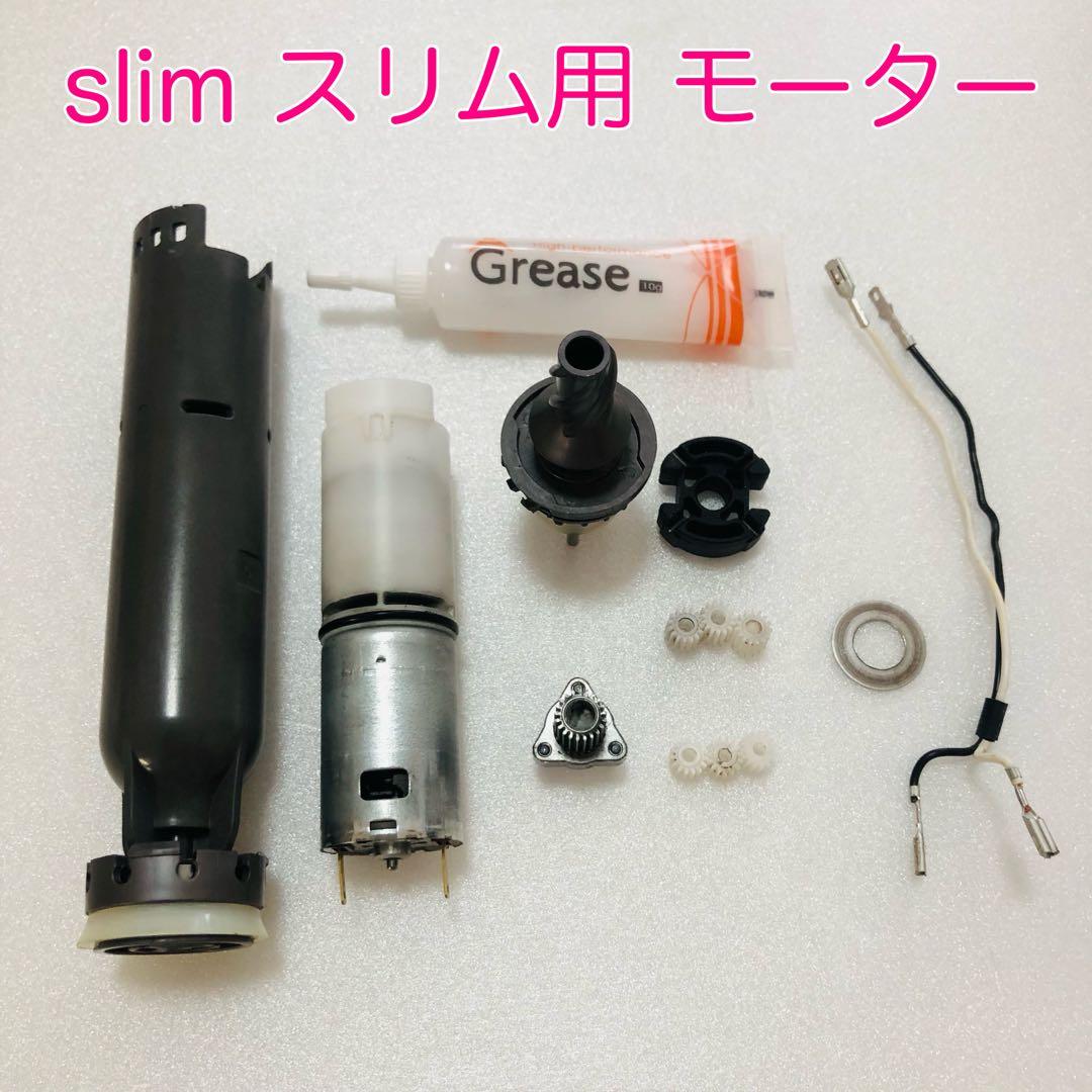 【即日発送】 SV18 Digital slim ダイソン ヘッド #1