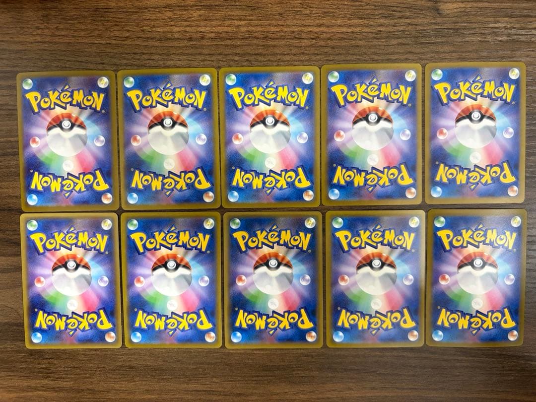 ポケモンカード まとめ売り MA UR SAR SR SSR CHR
