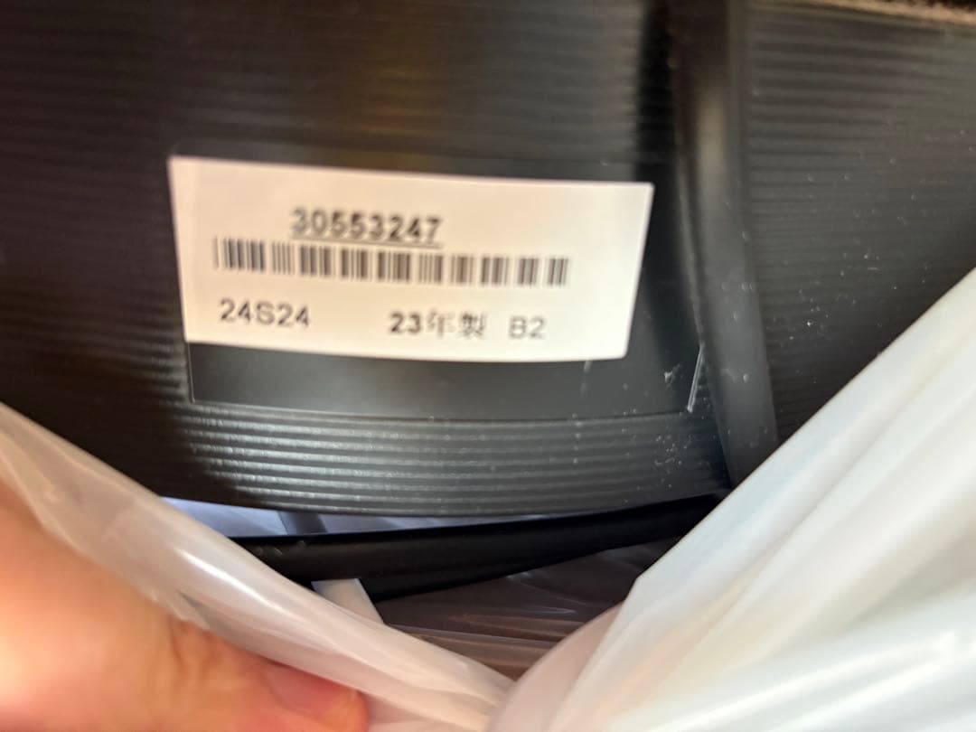 東芝 24V型 液晶テレビ 24S24 REGZA 23年式