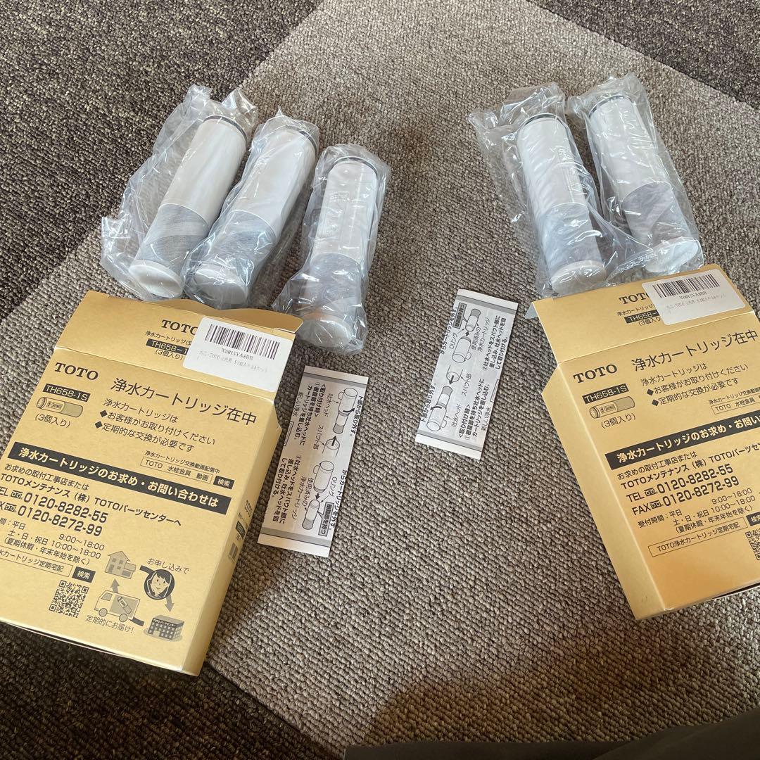 未使用TOTO 浄水カートリッジ　TH658-1S 五本