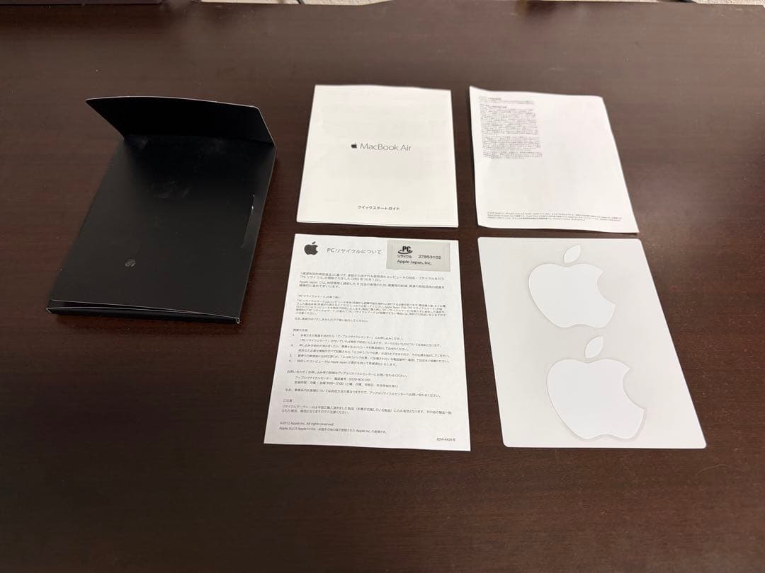 Apple MacBook Air 13インチ（2015年モデル）