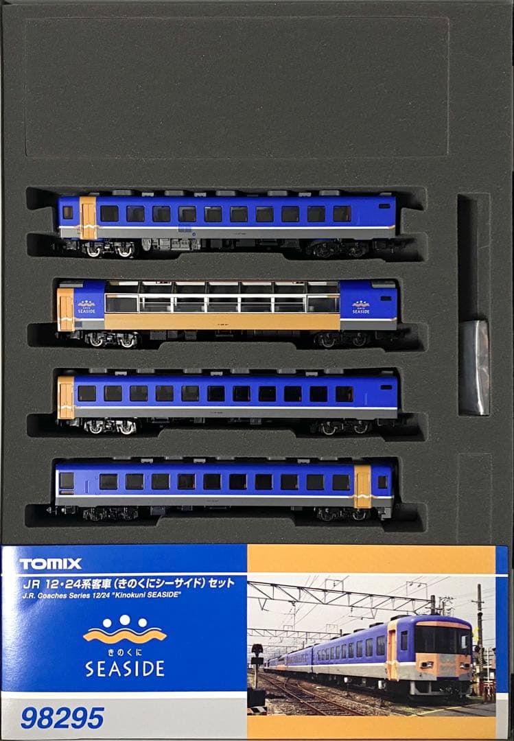 TOMIX 98295 JR 12系・24系客車(きのくにシーサイド)セット
