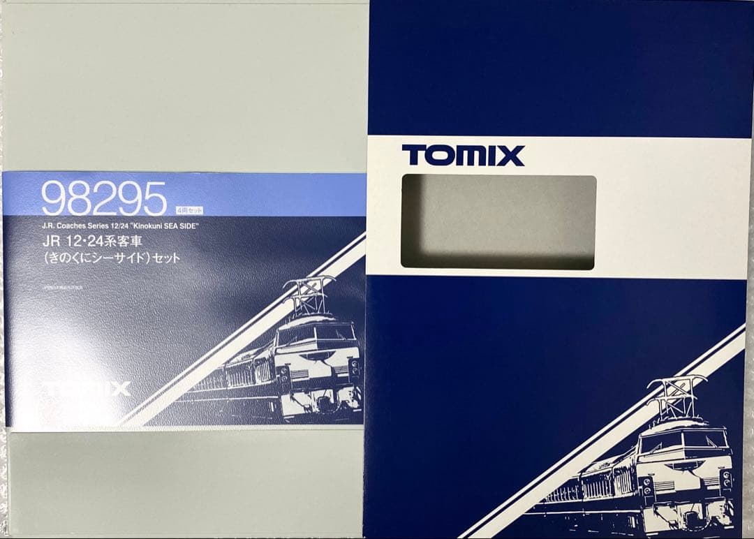 TOMIX 98295 JR 12系・24系客車(きのくにシーサイド)セット