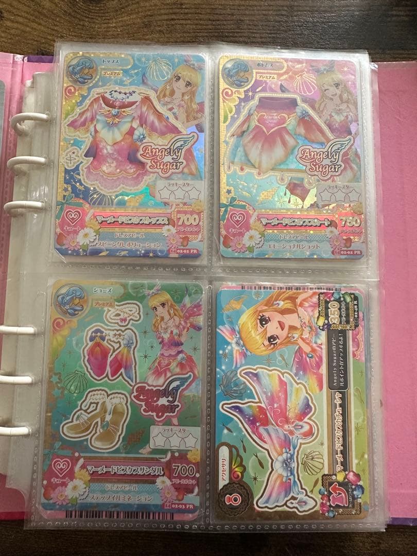 き*け様 アイカツ マーメードビスケス プレミアムレア 【星宮いちご】