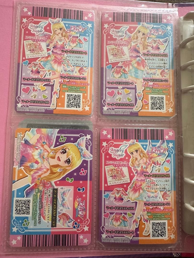き*け様 アイカツ マーメードビスケス プレミアムレア 【星宮いちご】