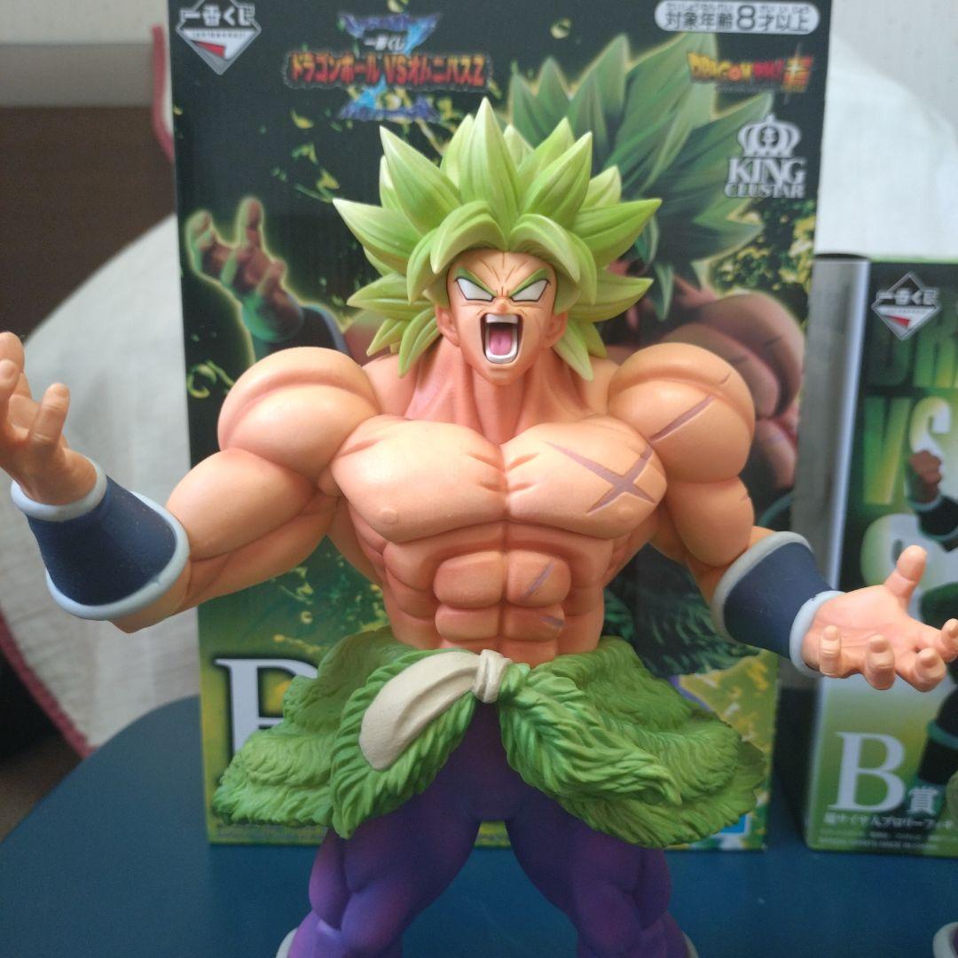 ドラゴンボール1番くじ フィギュア 超サイヤ人ブロリー　2体セット