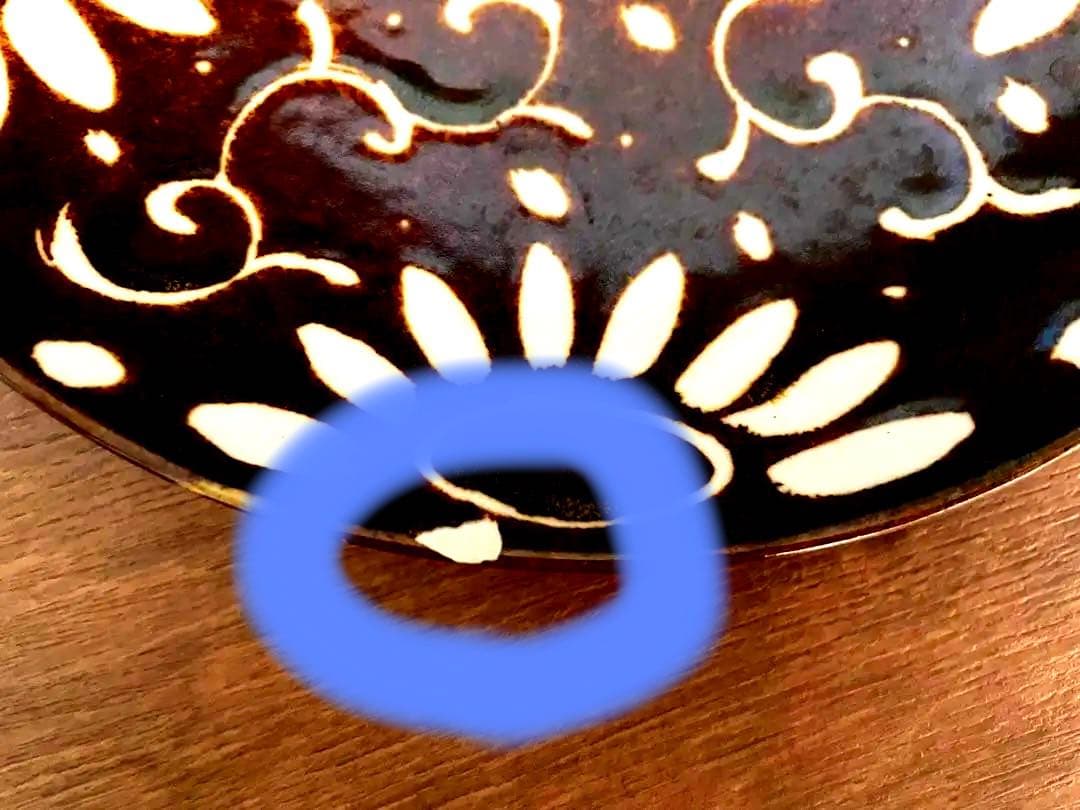 やちむん　丸皿　七寸　高江洲陶磁器