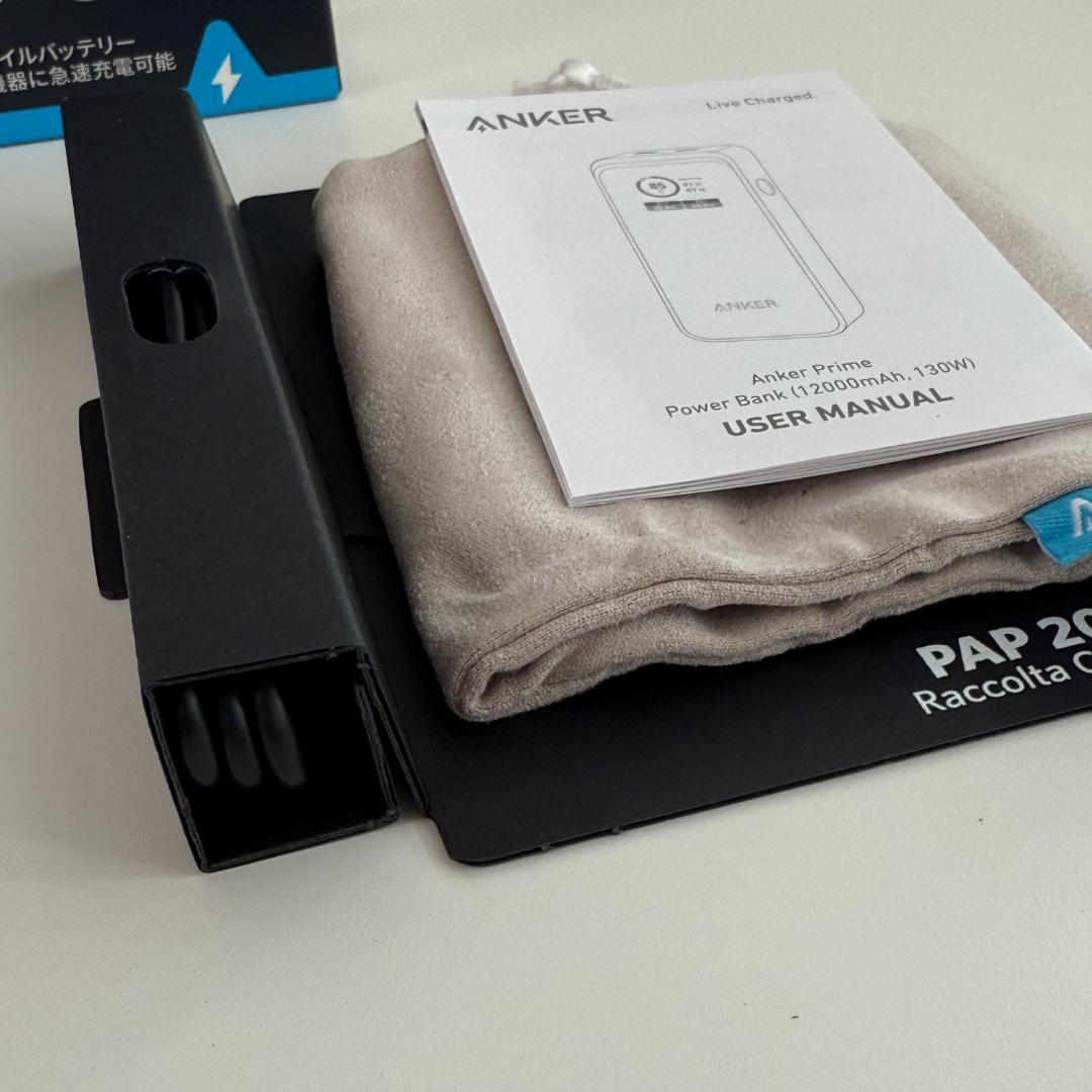 スマホアクセサリー Anker Prime PowerBank 12000mAh (A1335)