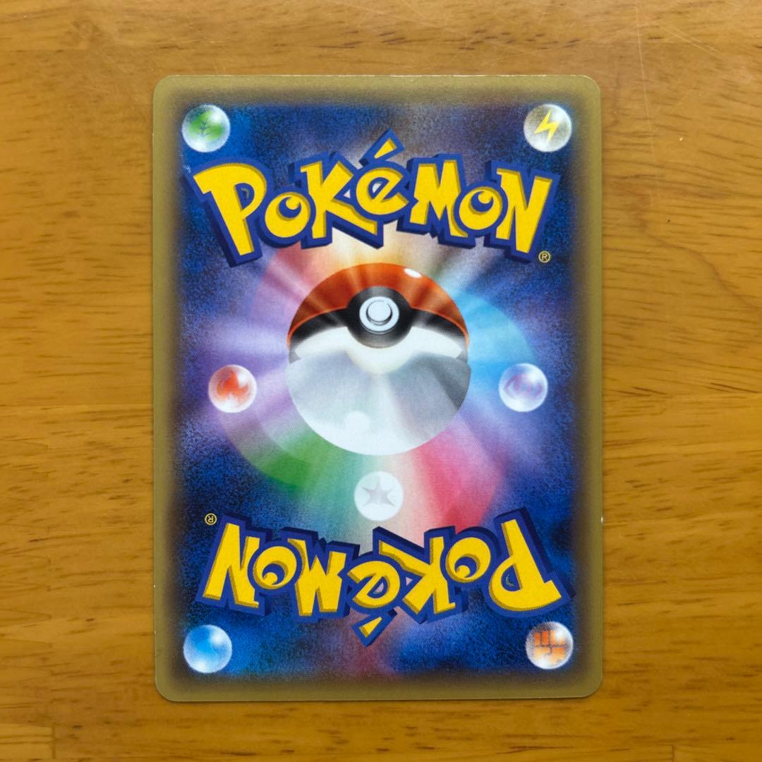 ダークライ CP5 幻·伝説ドリームキラコレクション 024/036