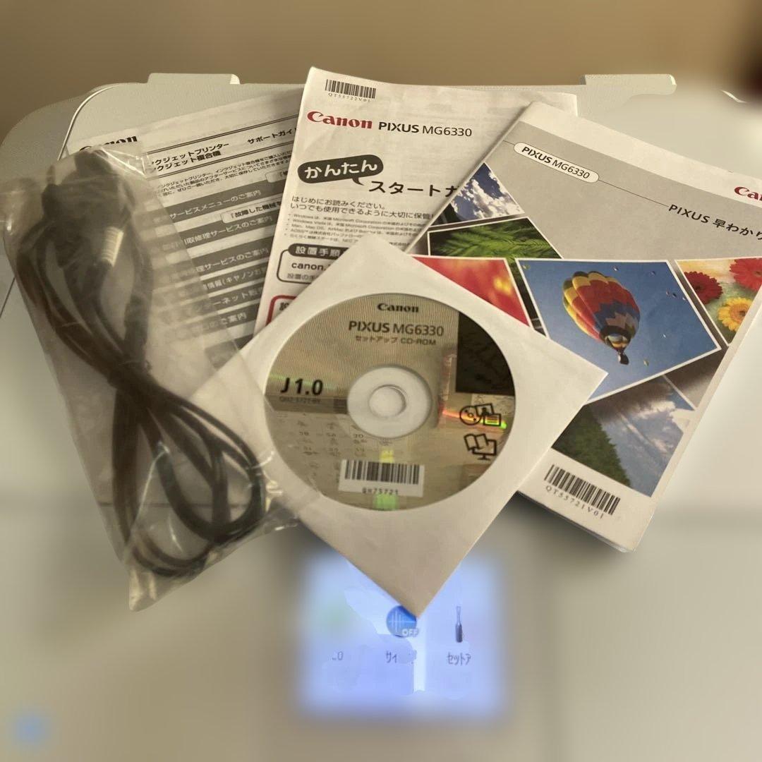 Canon PIXUS インクジェットプリンタ-MG6330 ホワイト動作美品