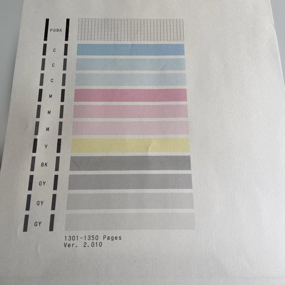 Canon PIXUS インクジェットプリンタ-MG6330 ホワイト動作美品