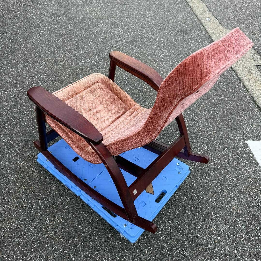 松田家具 マツダ ロッキングチェア 収納式フットレスト アンティーク