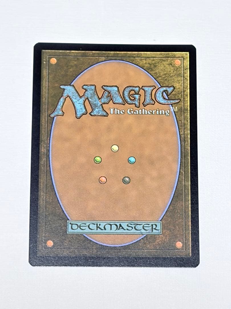 【匿名配送】MTG　英語版　冷酷な船長、テゼレット　ボーダーレス版　久遠の終端