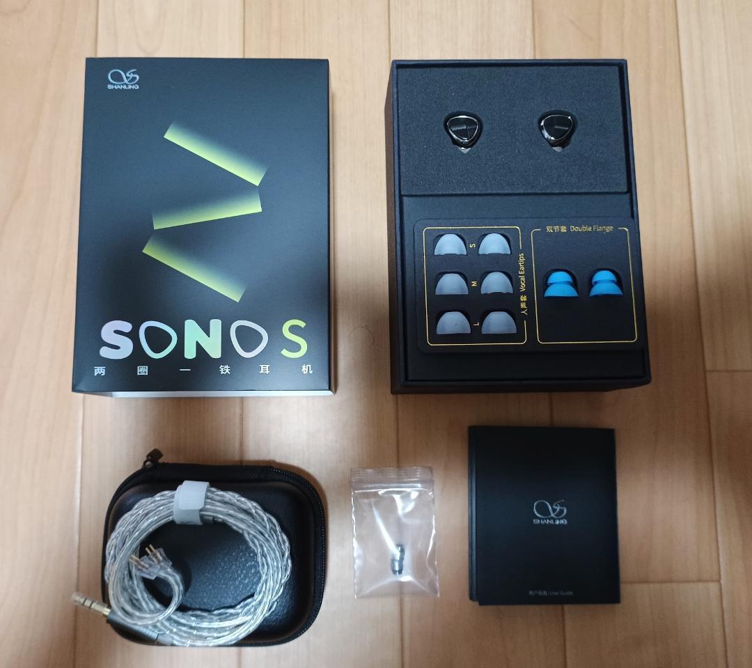 （ほぼ新品）SHANLING SONO S 2DD+1BA　オマケケーブル付き