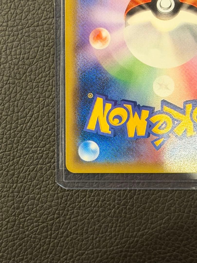 美品 光輪の超魔神 フーパ 入場者プレゼント PROMO XYシリーズ プロモ