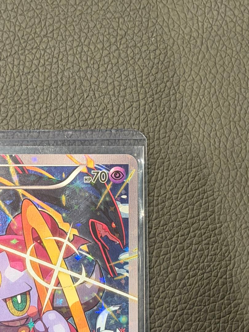 美品 光輪の超魔神 フーパ 入場者プレゼント PROMO XYシリーズ プロモ