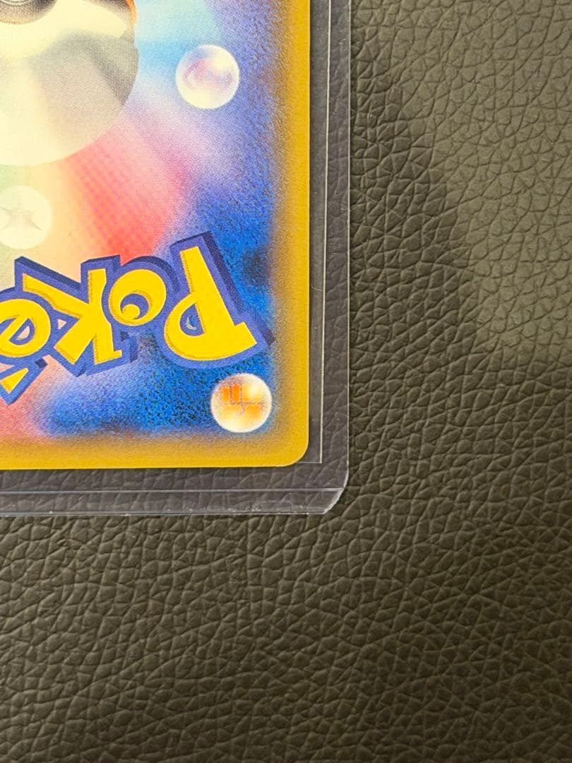 美品 光輪の超魔神 フーパ 入場者プレゼント PROMO XYシリーズ プロモ