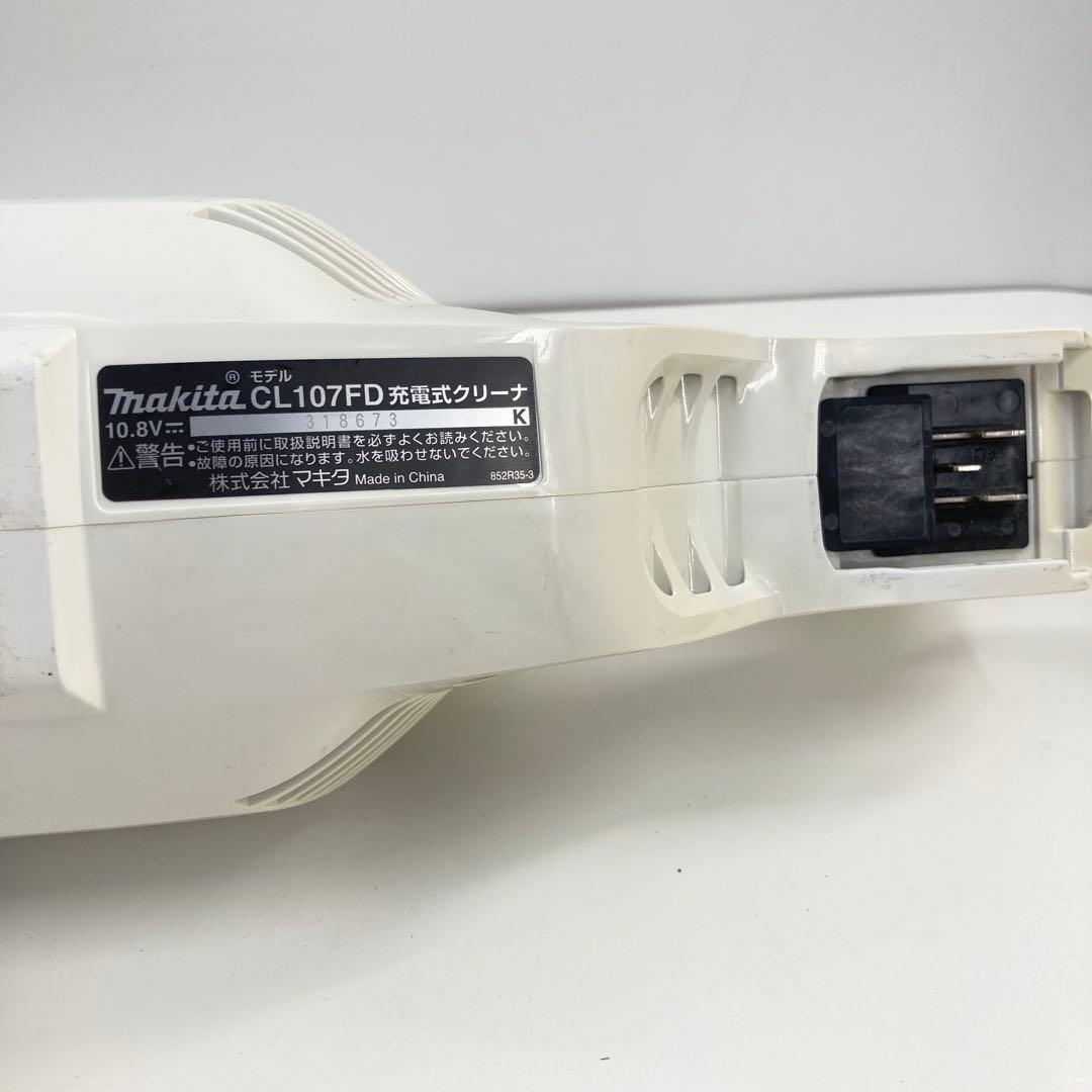 Makita マキタ 充電式クリーナー CL107 動作OK バッテリー2個付